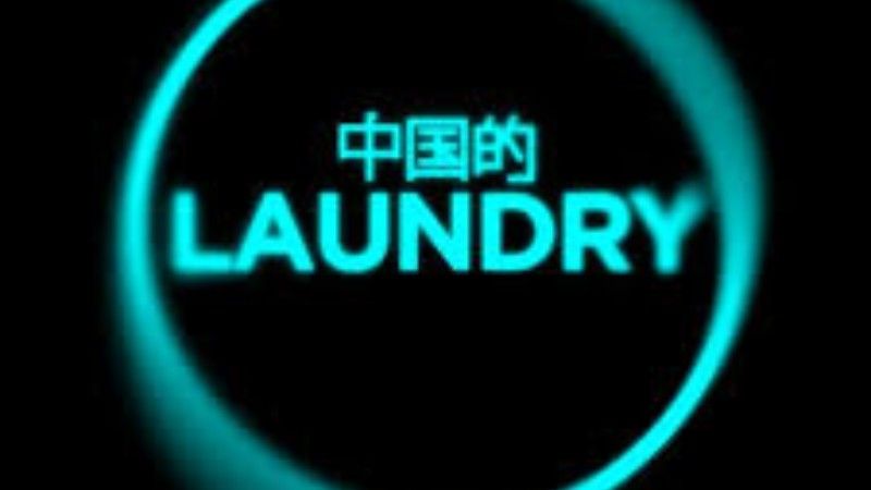 Chinese Laundry
