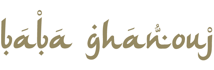 Baba Ghanouj Parramatta